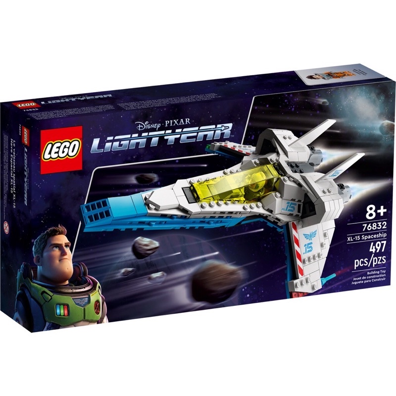 【樂高丸】樂高 LEGO 76832 XL-15 太空船 Spaceship｜巴斯光年｜迪士尼 Disney