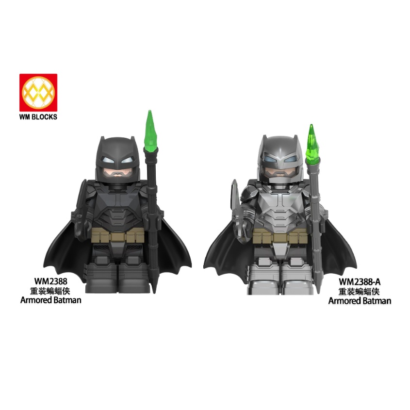 【積Buy郎】 WM精裝版 裝甲蝙蝠俠 噩夢蝙蝠俠   DC漫威 超級英雄系列   積木人偶   兼容樂高 第三方積木