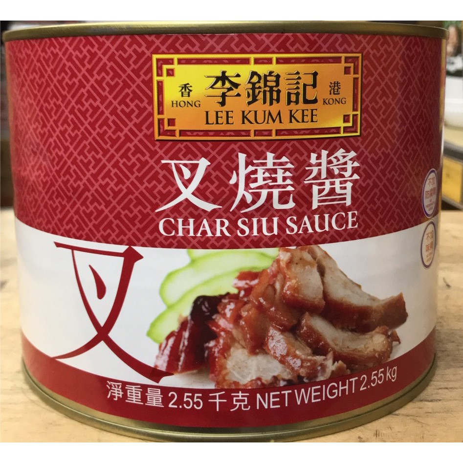 【亞米食材】李錦記叉燒醬2.55KG