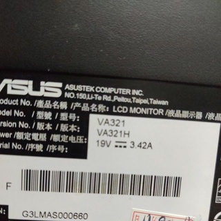 華碩 asus va321h va321 腳座 腳架 拆賣 拆機品 螢幕 32吋 液晶螢幕