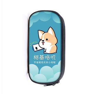 熱賣 可愛萌寵柴犬筆袋柯基鉛筆袋神煩狗秋田犬文具袋學生簡約筆盒鉛筆盒 蝦皮購物