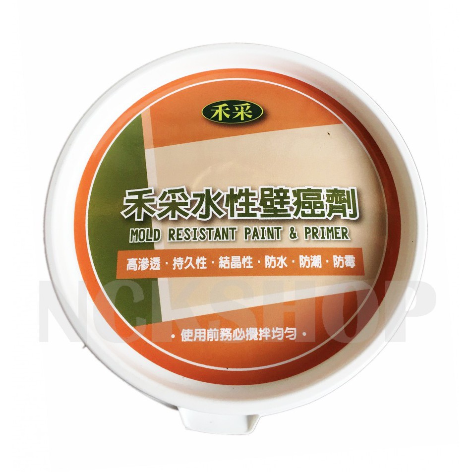 Nck購物網 台灣製壁癌塗料 壁癌漆哪裡買 壁癌原因如何diy有效處理步驟 防根治壁癌漆推薦 蝦皮購物