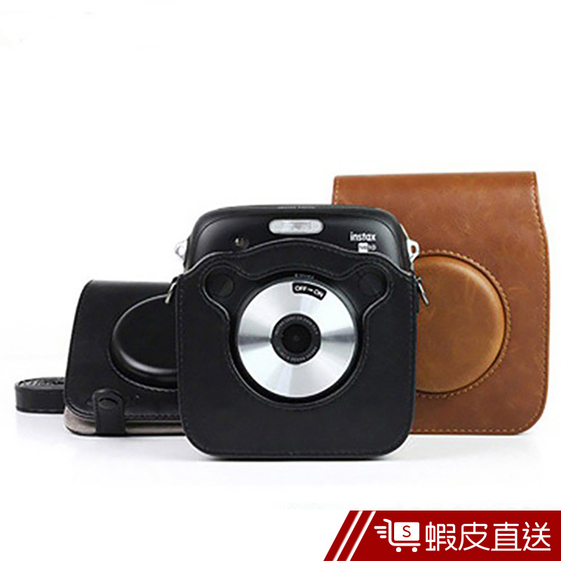 富士instax Square SQ10拍立得相機包 皮套  現貨 蝦皮直送