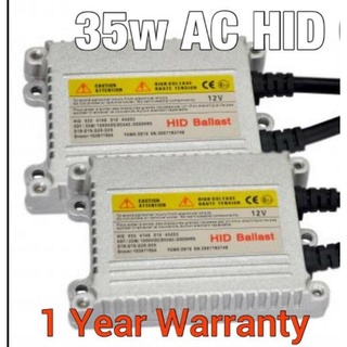 汽車用 HID 鎮流器 12V AC交流 35W ballast 安定器 銀色 H1 H3 H4 H7 H8 H9 H1