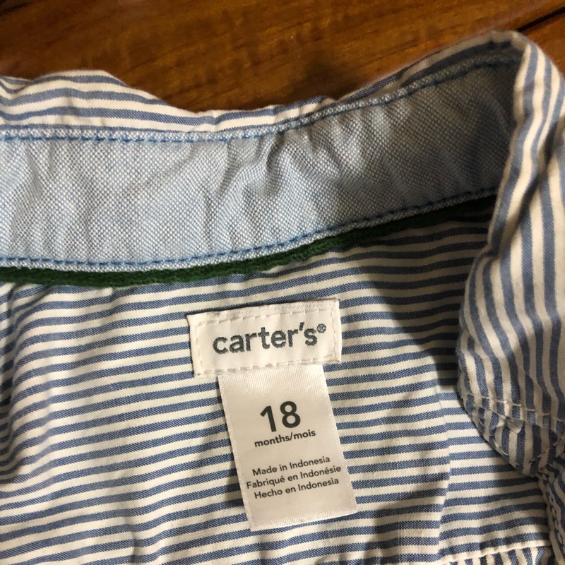 Carter’s卡特男嬰長袖襯衫包屁衣