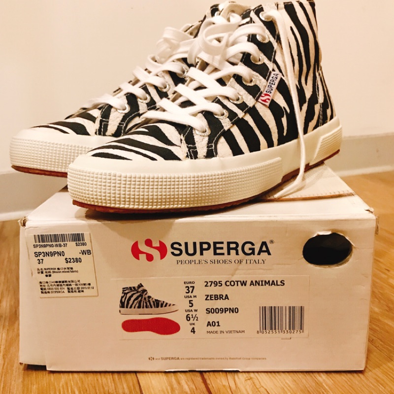 superga zebra