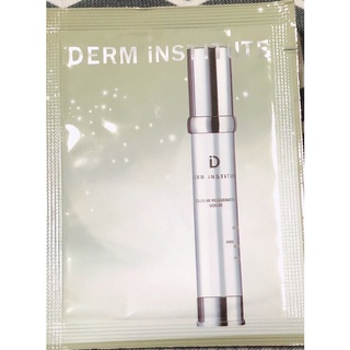 全新品 得因特 DERM iNSTITUTE Cellular Rejuvenating Serum 肌因抗老奇蹟精華