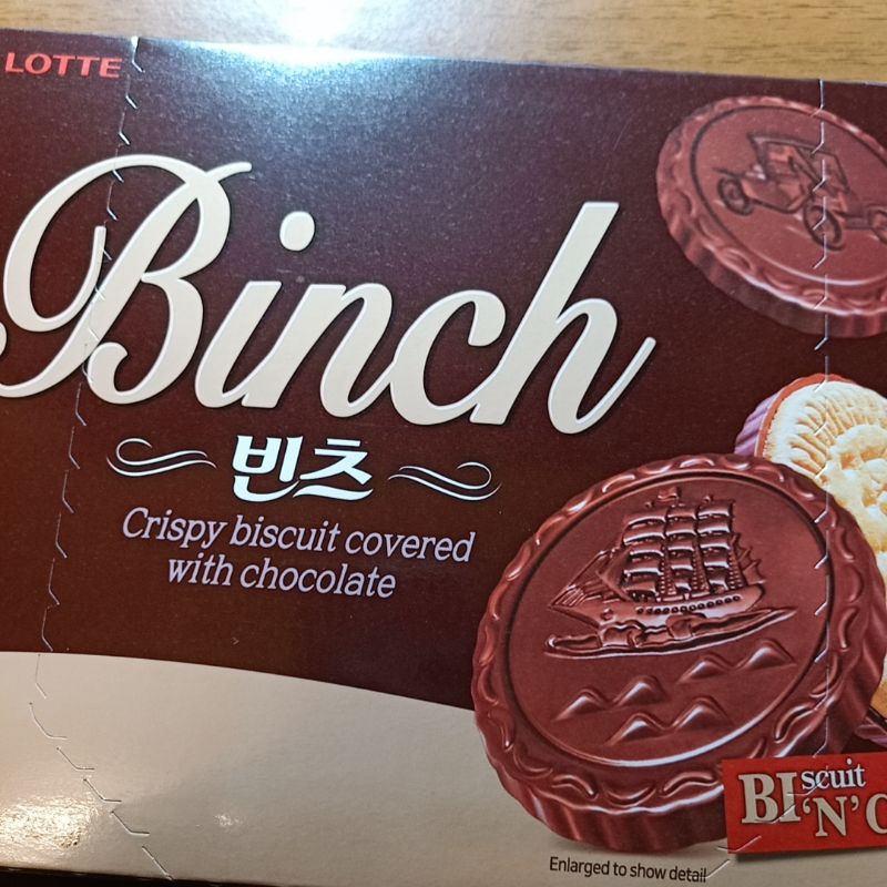binch 巧克力餅乾🍫韓國 樂天LOTTE