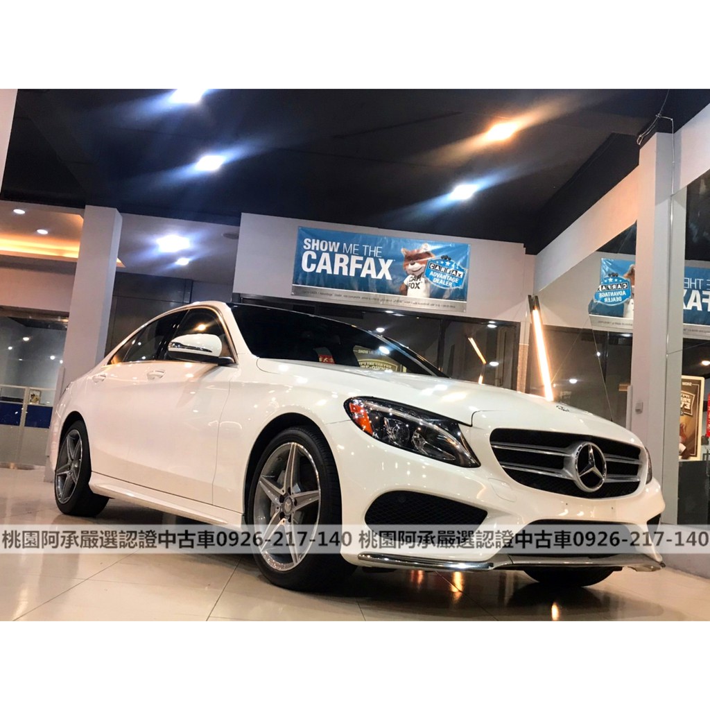 賓士中古車的價格推薦- 2026年1月| 比價比個夠BigGo