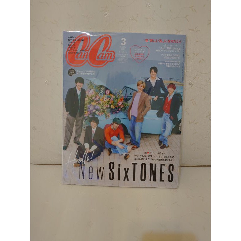 Cancam 3月號sixtones封面特別版乃木坂46 山下美月中村倫也田中圭土屋太鳳竹內涼真 Beecost