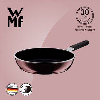 【德國WMF】FUSIONTEC 深煎鍋24CM(赭紅色)