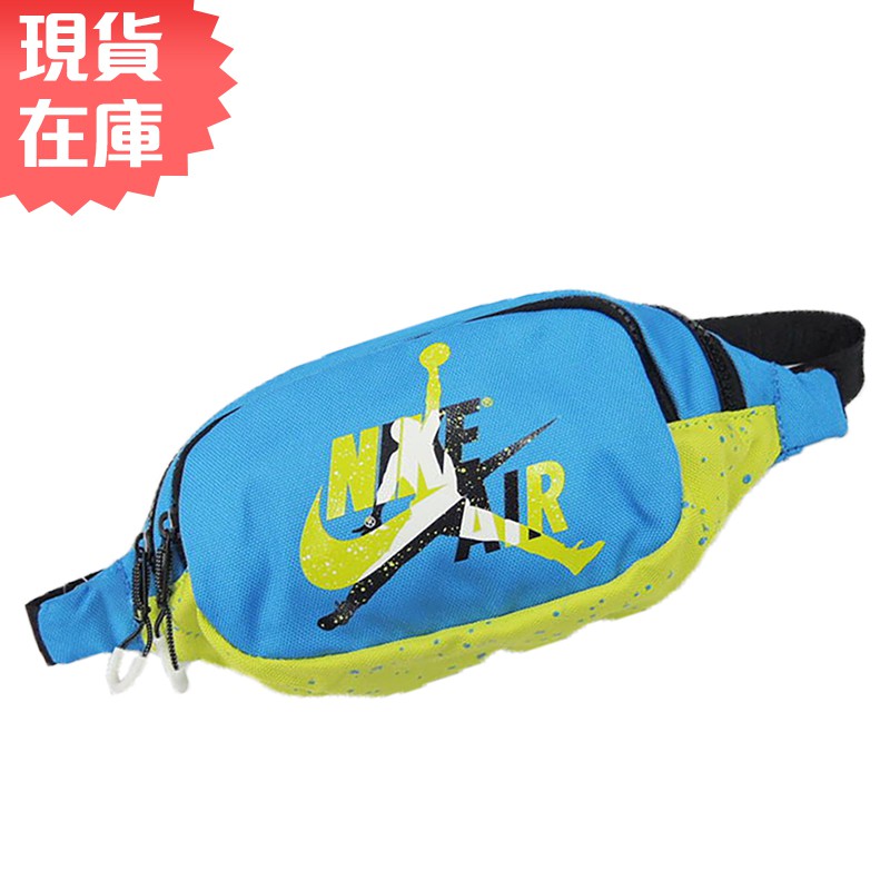 Nike Jordan 腰包 側背包 藍 綠【運動世界】JD2023003GS-002