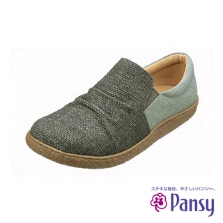 【PANSY】輕量女鞋 休閒懶人女鞋 灰色(1418)
