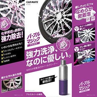 日本原裝 CARMATE 鋁圈清洗劑 鐵粉去除劑 輪圈清潔劑 洗車泡泡 鋁圈泡泡 輪圈泡泡