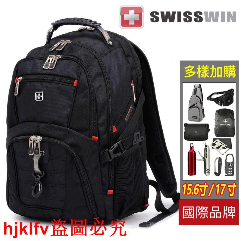swisswin swissgear
