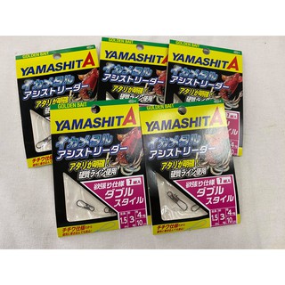 【Fishing Boy 魚小子】YAMASHITA 透抽泥棒仕掛組
