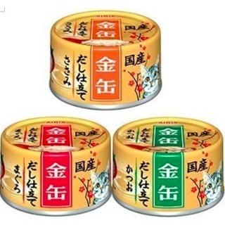 <二兩寵物> 日本製 愛喜雅 AIXIA 金缶高湯 80g 一箱24罐