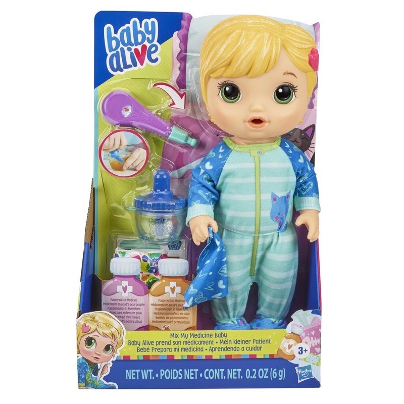 現貨 全新商品 附發票🧾 正版 孩之寶 Baby Alive 淘氣寶貝 吃藥藥娃娃 69631  公司貨