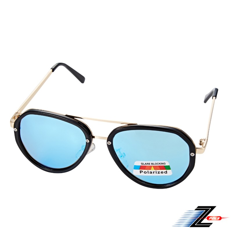【Z-POLS 】兒童金屬偏光款 搭載頂級電鍍藍Polarized寶麗來REVO偏光抗UV400太陽眼鏡
