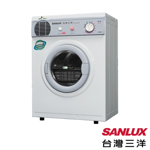 【全館折扣】SD-66U8A SANLUX台灣三洋 5公斤 PTC加熱乾衣機