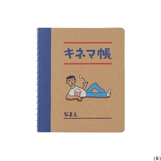 HIGHTIDE New Retro Mini Memo Pad/ Movie/B/ Young Person  eslite誠品