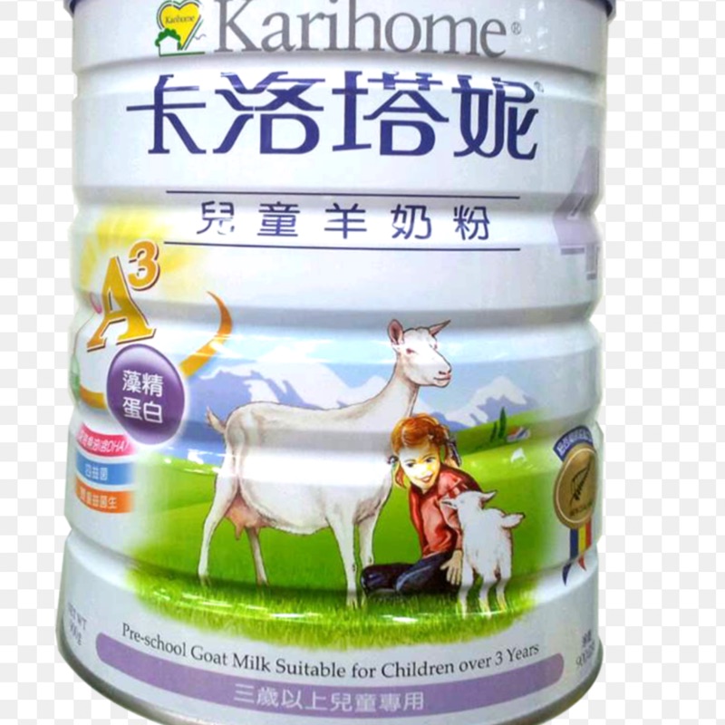 卡洛塔尼羊奶粉3號/800g/有效期限2020/4/30（一箱12罐X730元）