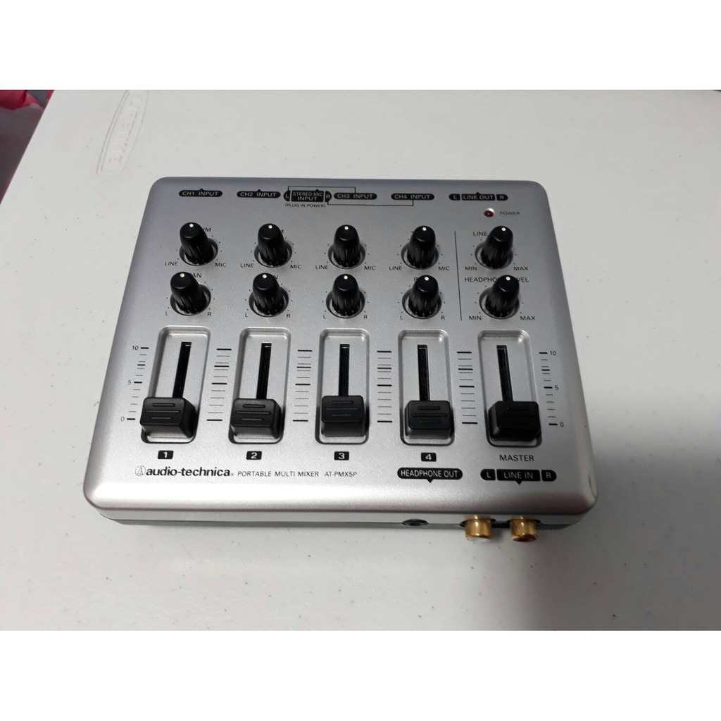 鐵三角混音器 AT-PMX5P mixer