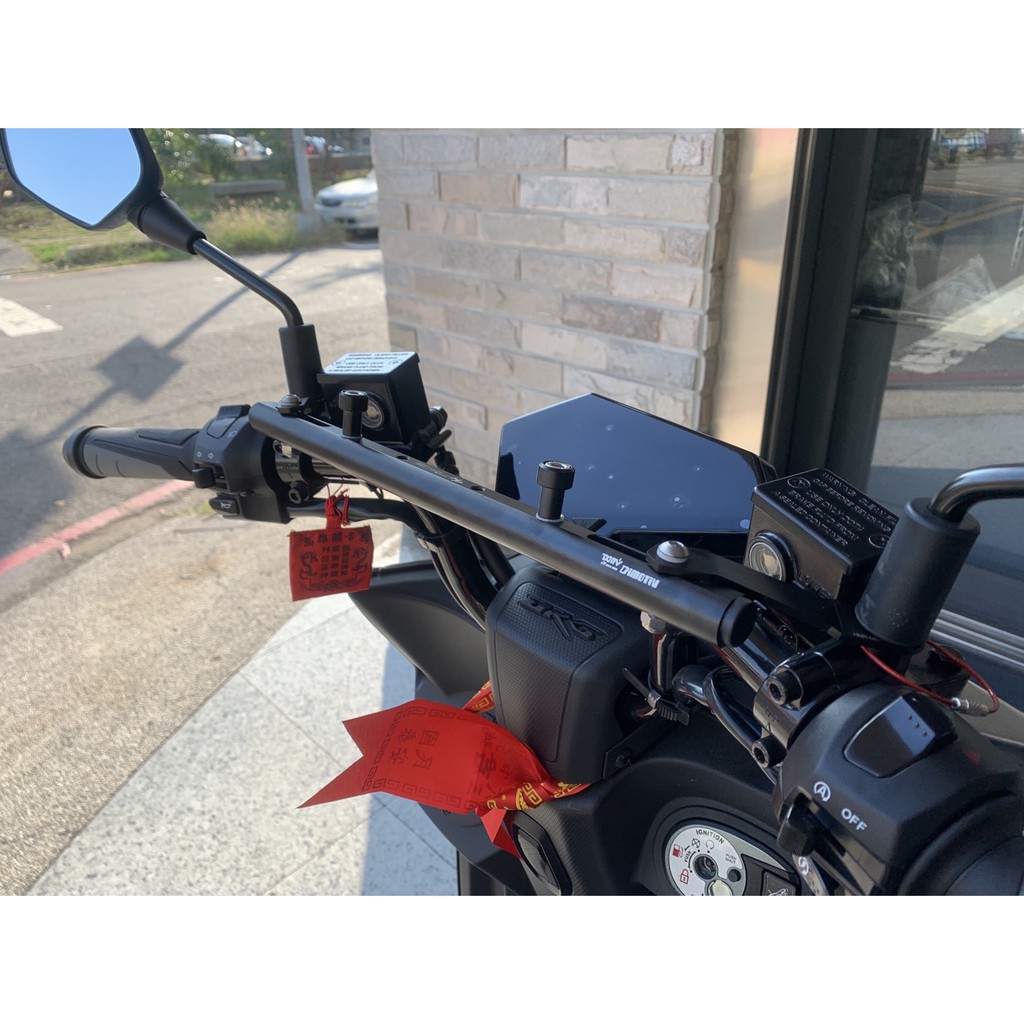 Dmv 通用款車手功能架車手橫桿掛架krv Drg Smax Xmax Force Ak550 Forza 蝦皮購物