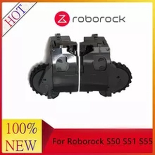 XIAOMI 適用於小米石頭 S5 T6 T7 P5 配件左右輪掃地機器人配件