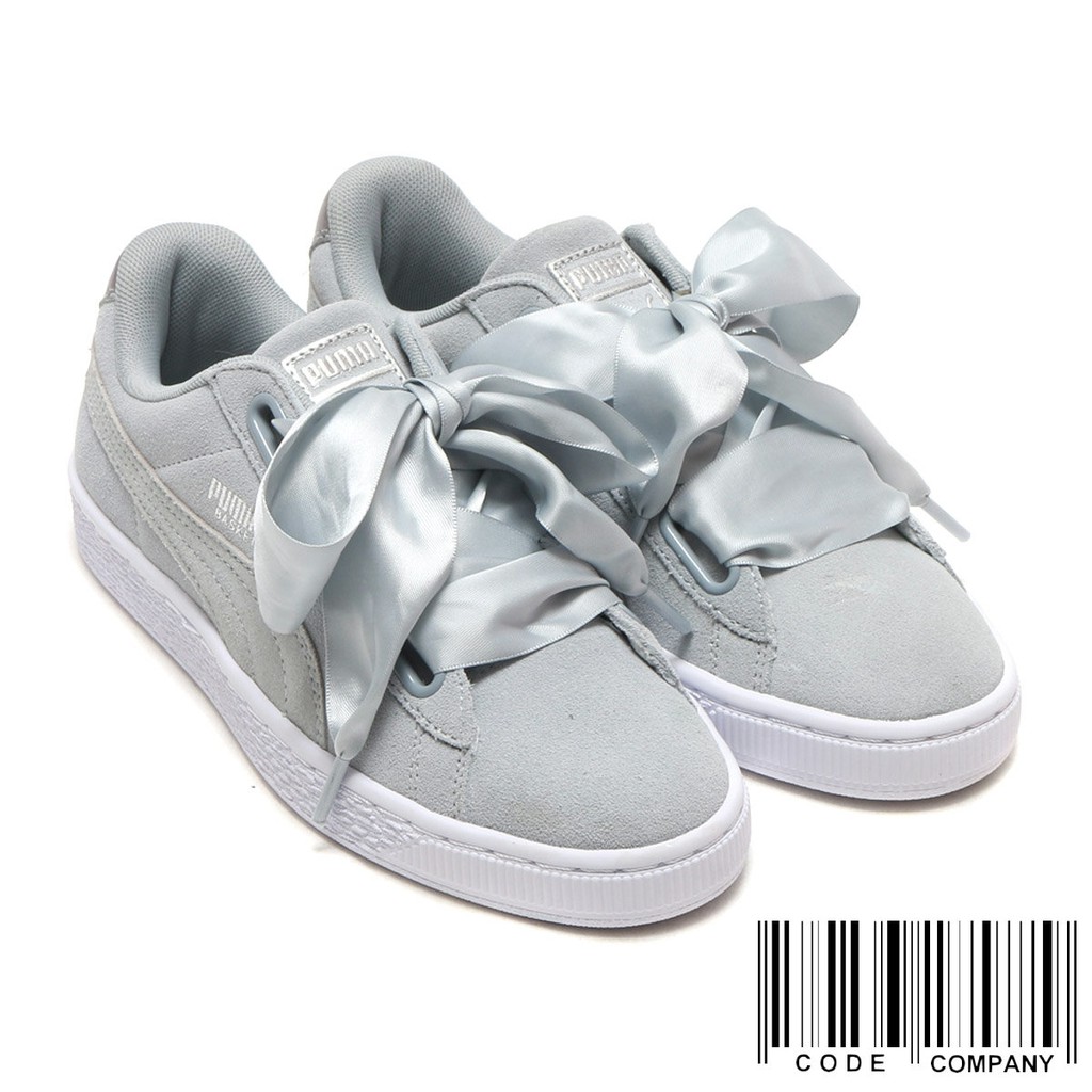 puma suede heart safari wn's