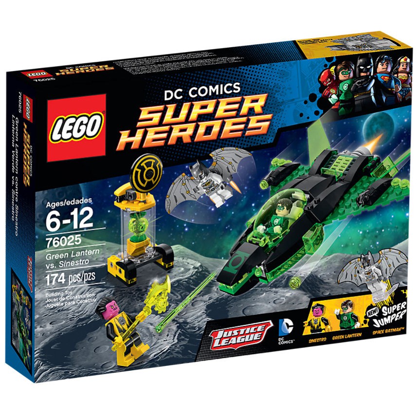 【ToyDreams】LEGO樂高 超級英雄 76025 綠光戰警對決聖納托 白蝙蝠俠〈全新未拆〉