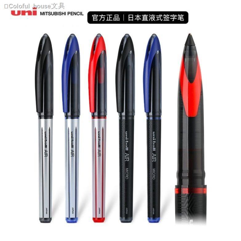 【準備發貨】【特價發售】 三菱uni-ball AIR 簽字水性筆UBA-188 順滑草圖筆繪圖筆