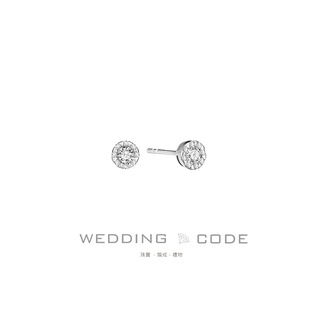 【WEDDING CODE】0.24克拉 鑽石耳環 3069