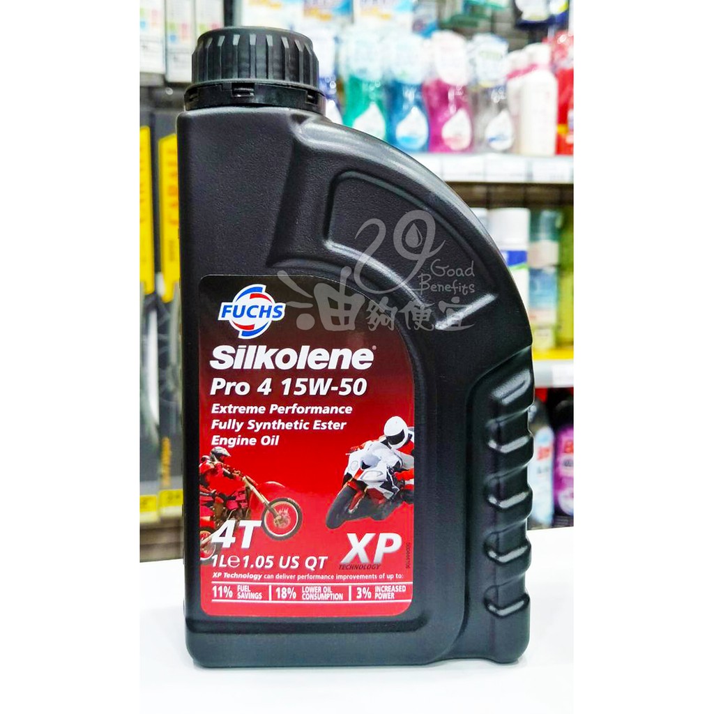 『油夠便宜』(可刷卡) FUCHS SILKOLENE PRO 4T 15W50  全合成酯類機油 #1423