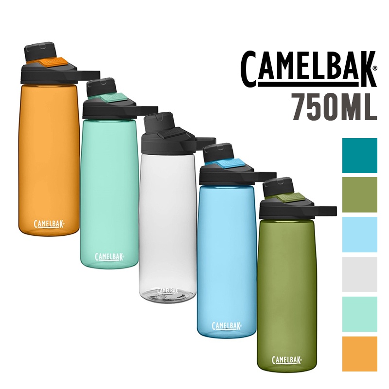 Camelbak 美國 750ml Chute Mag 戶外運動水瓶 水壺 磁吸瓶蓋