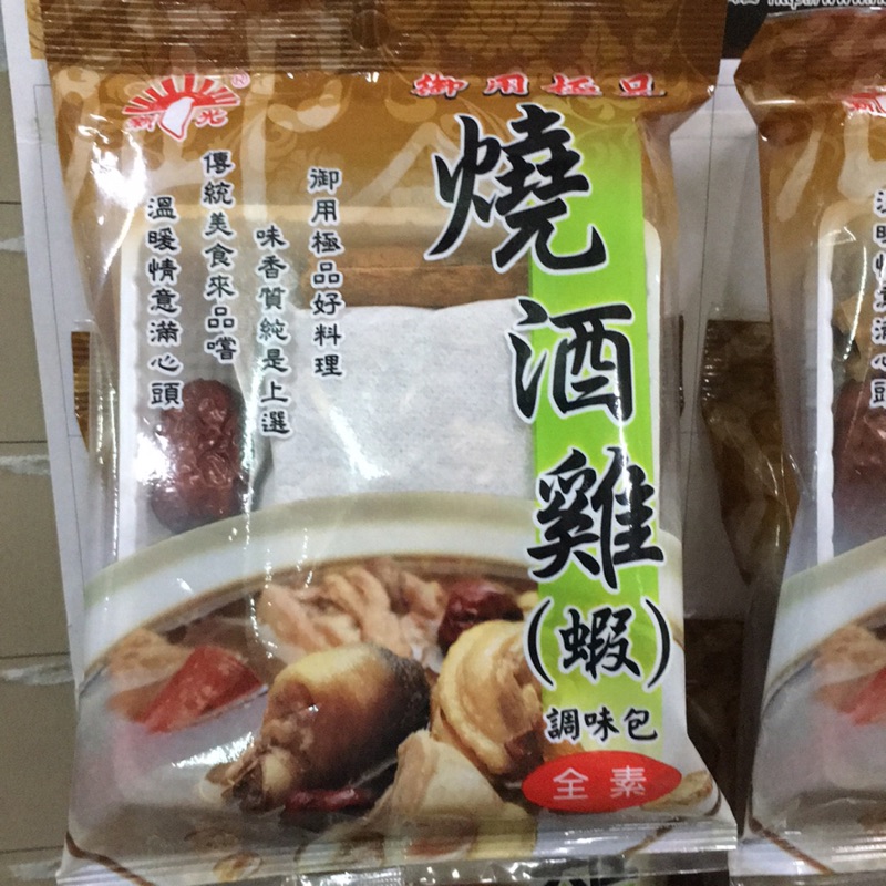 燒酒雞藥包 每月更新日期 蝦皮購物