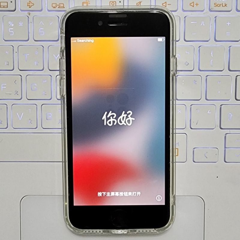 618下殺 iphone SE 2020 白色 128G 台灣公司貨 極新福利品