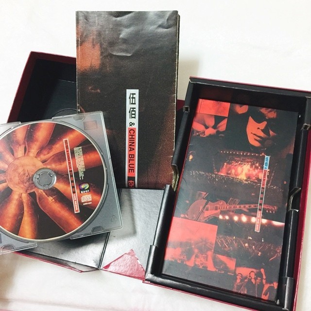 伍佰 China Blue 空襲警報1998台灣酒廠巡迴演唱會視聽典藏全紀錄正版cd Vhs限定版專輯 台灣 華語 蝦皮購物
