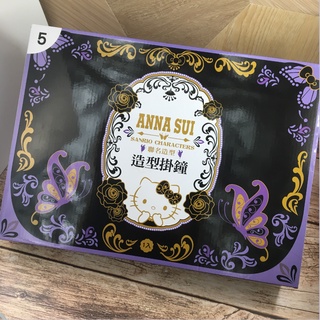 蝴蝶時鐘 優惠推薦 21年10月 蝦皮購物台灣