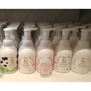 🌸現貨🌸Fees法緻 嬰兒洗髮沐浴泡泡400ml (粉紅甜心,清新舒棉,香濃牛奶,淘氣仙子)