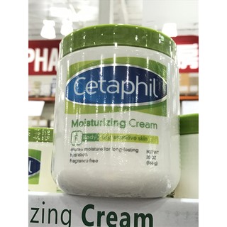 (優惠價) Cetaphil 舒特膚 溫和臉部身體乳霜 550g