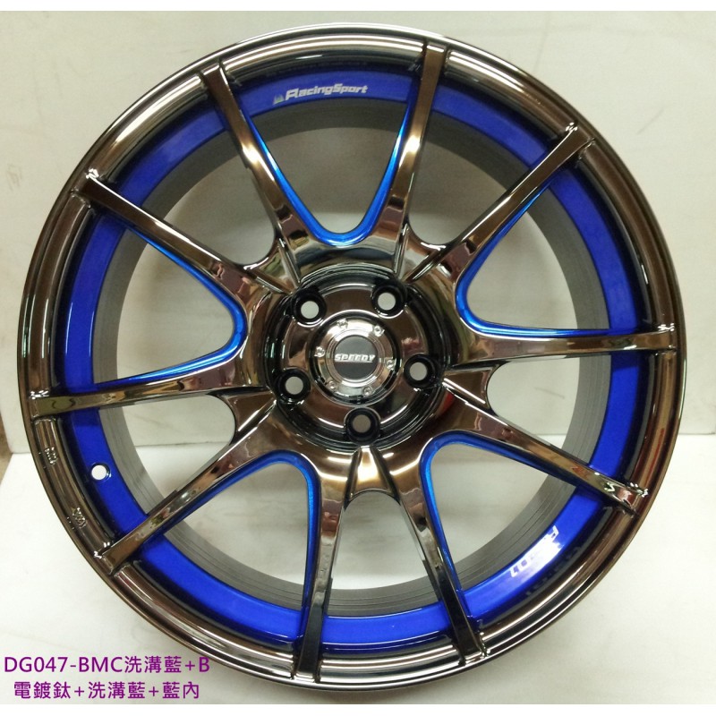 17吋鋁圈 5/108 型號：DG047 黑電鍍洗溝藍 7.5J ET42 搭胎促銷優惠中 歡迎私訊優惠價或再找其他鋁圈
