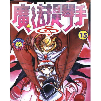Dvddvd經典動漫魔法提琴手1 25話2d 蝦皮購物