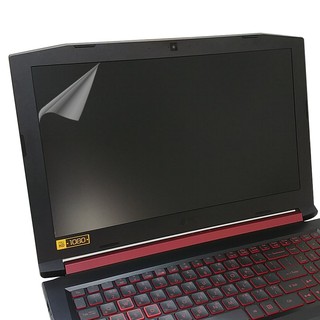 【Ezstick】ACER Nitro 5 AN515-52 靜電式筆電LCD液晶螢幕貼 (可選鏡面或霧面)