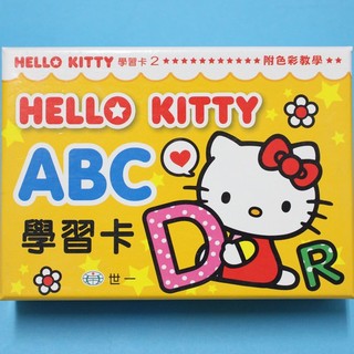Hello Kitty 凱蒂貓 ABC 學習卡/一盒36張入 世一C678352 KT教材教具圖卡