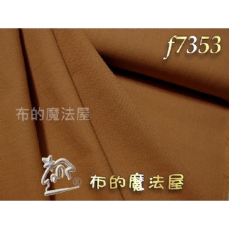 【布的魔法屋】f7353日本四季野木棉橙色純棉布料進口布料(日本木棉布料,單色素面拼布布料