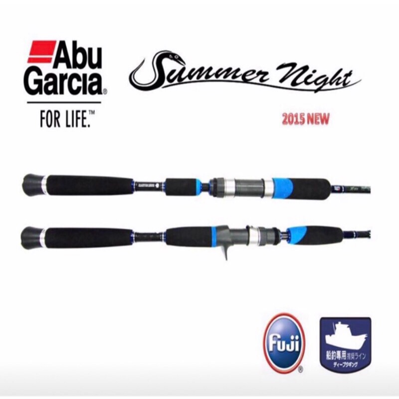 阿一釣具 全新超低特價中免運費abu Garcia Summer Night 系列重克數船釣鐵板竿 蝦皮購物