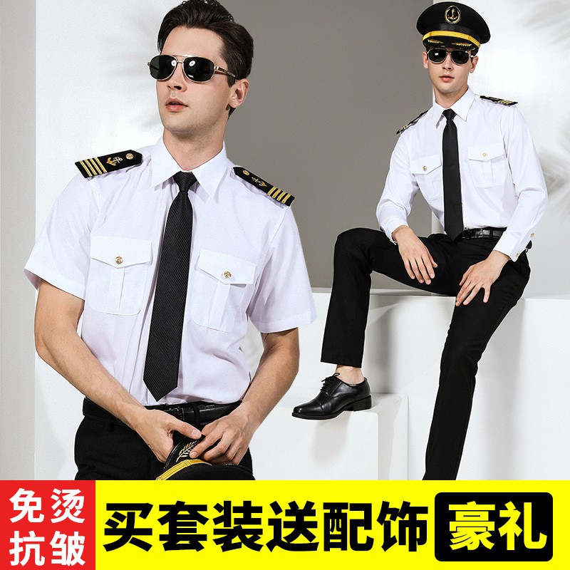 機長肩章 拍賣 評價與ptt熱推商品 21年4月 飛比價格