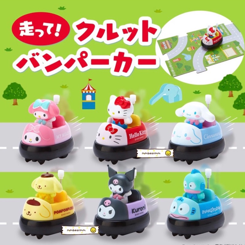 日本正版kitty 美樂蒂 布丁狗 大耳狗 人魚漢頓 庫洛米玩具發條造型車 玩具車 造型車 盒玩 玩具車 迴力車 彈力車