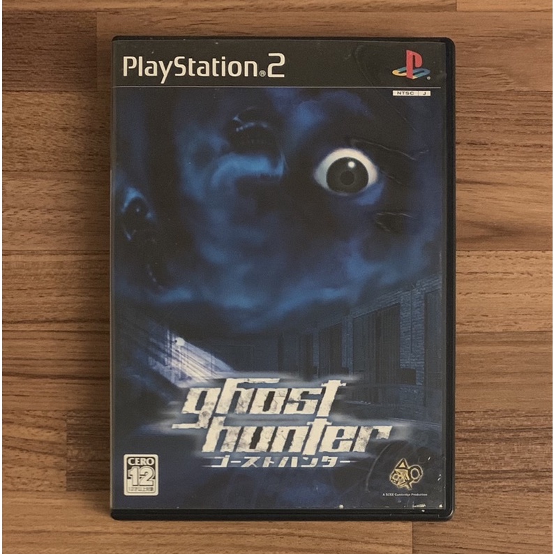 PS2 鬼靈獵人 幽靈獵人 Ghost Hunter 正版遊戲片 原版光碟 日文版 純日版 日版適用 二手片 SONY